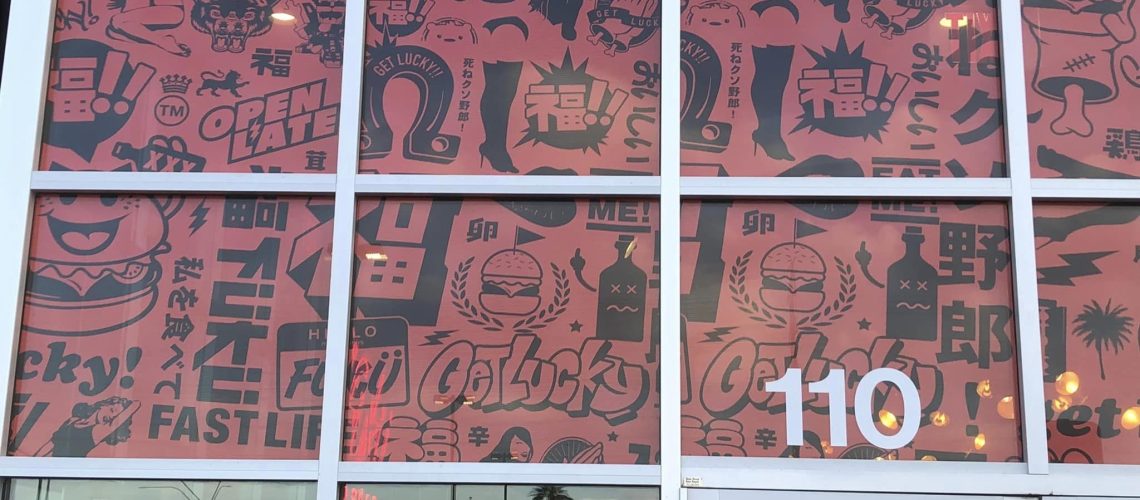 What You Should Know About Window Graphics